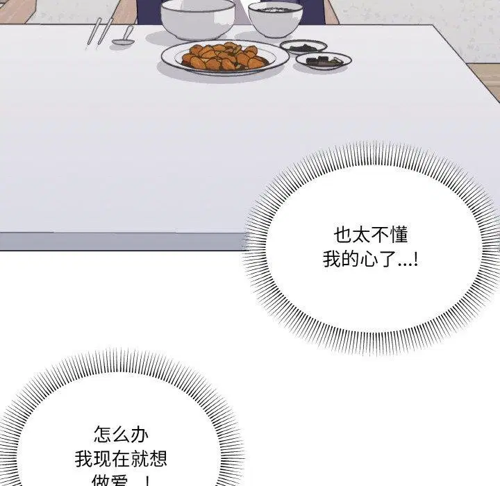 第30話