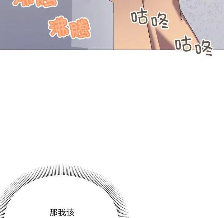 第30話
