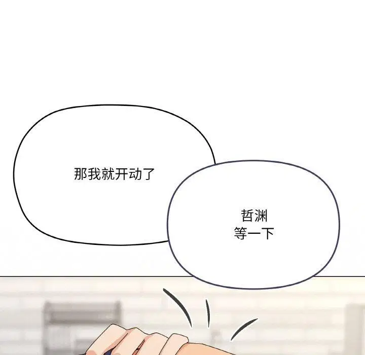 第30話