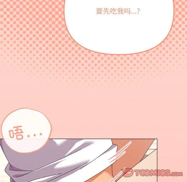 第30話