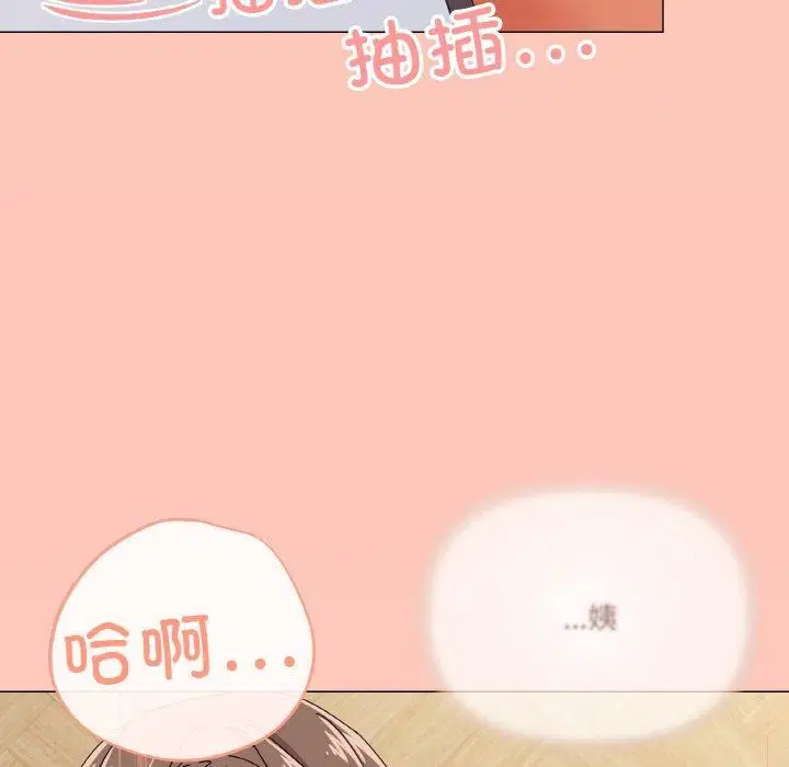 第30話