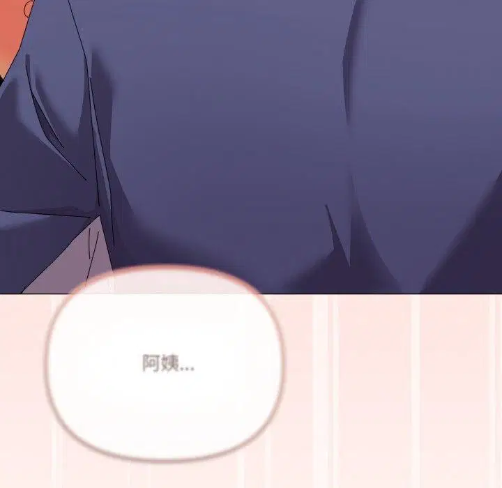 第30話