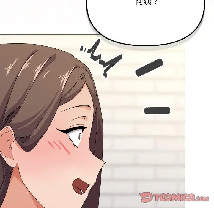 第30話
