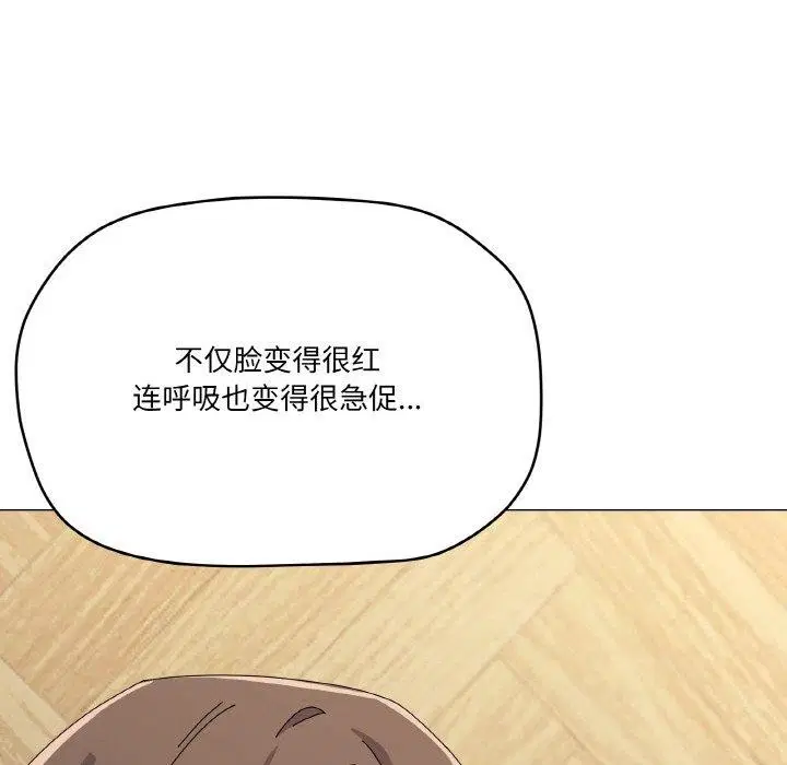 第30話