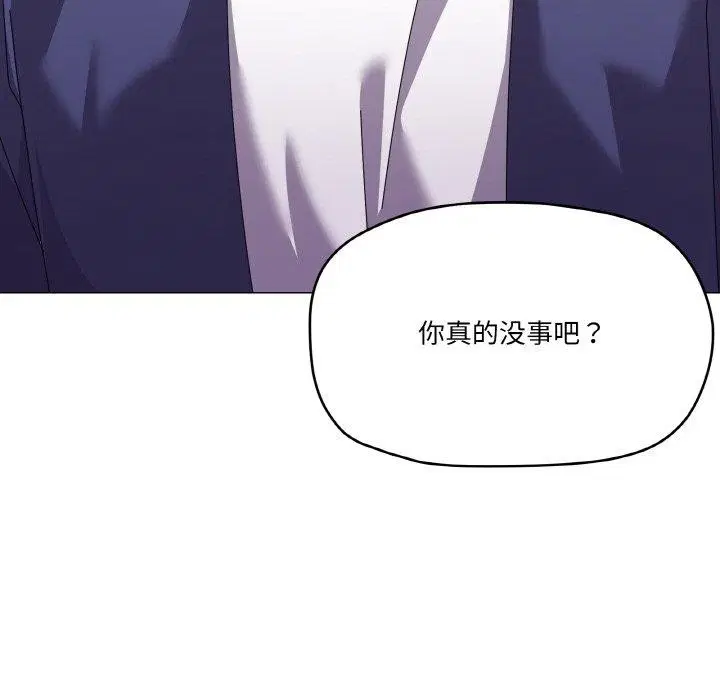 第30話