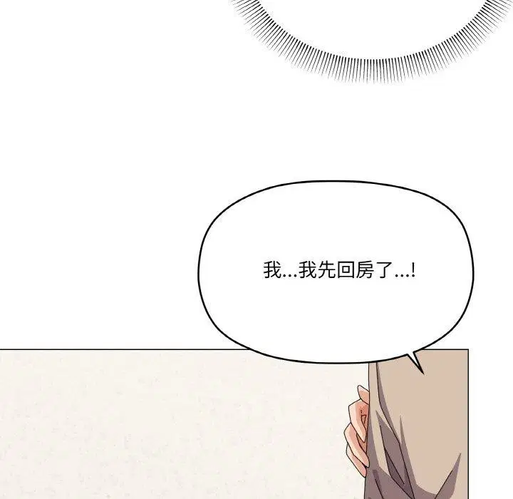 第30話