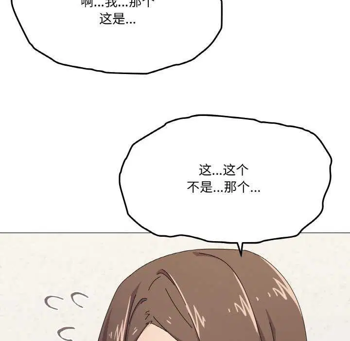 第31話