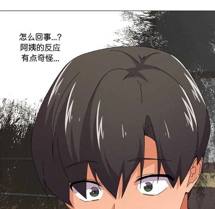 第31話