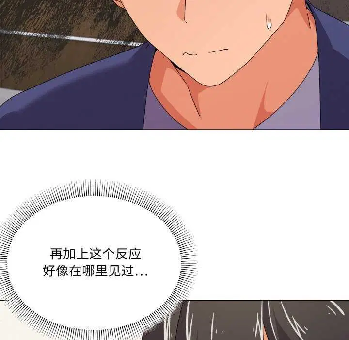 第31話