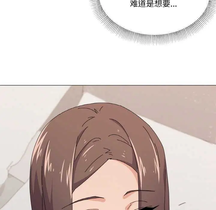 第31話