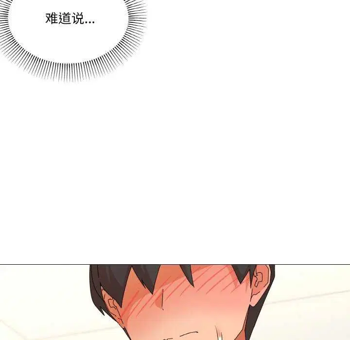 第31話