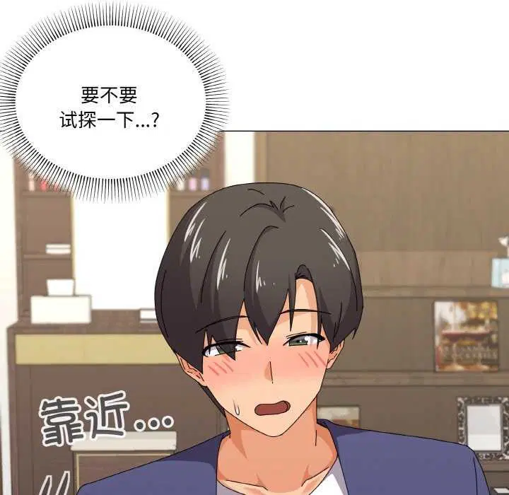 第31話