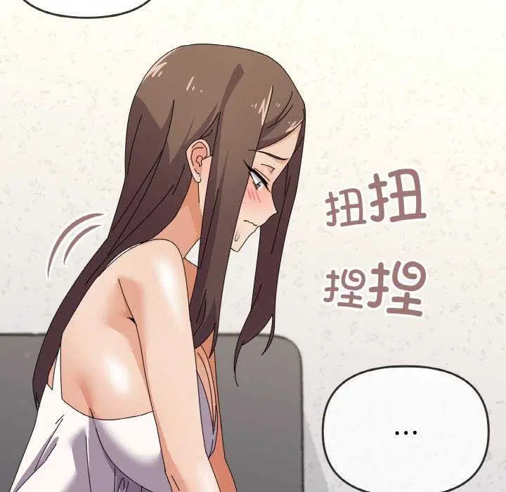第31話