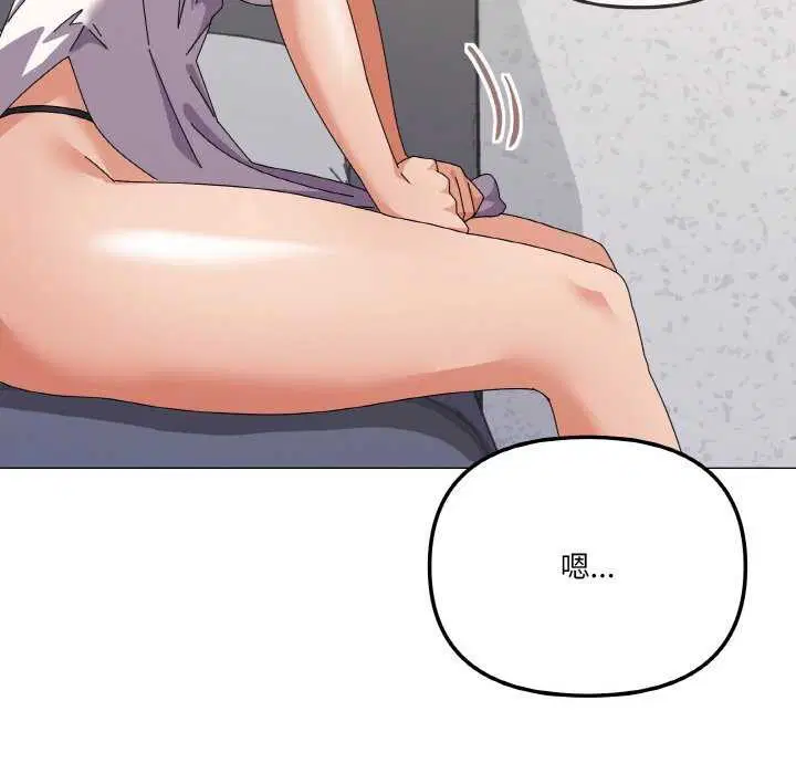 第31話