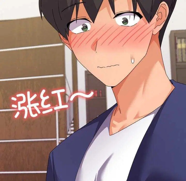 第31話