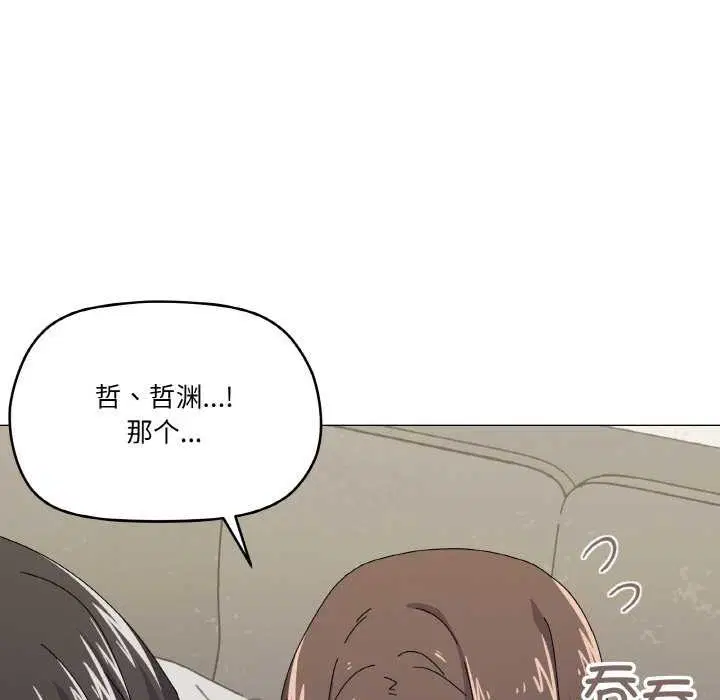 第31話