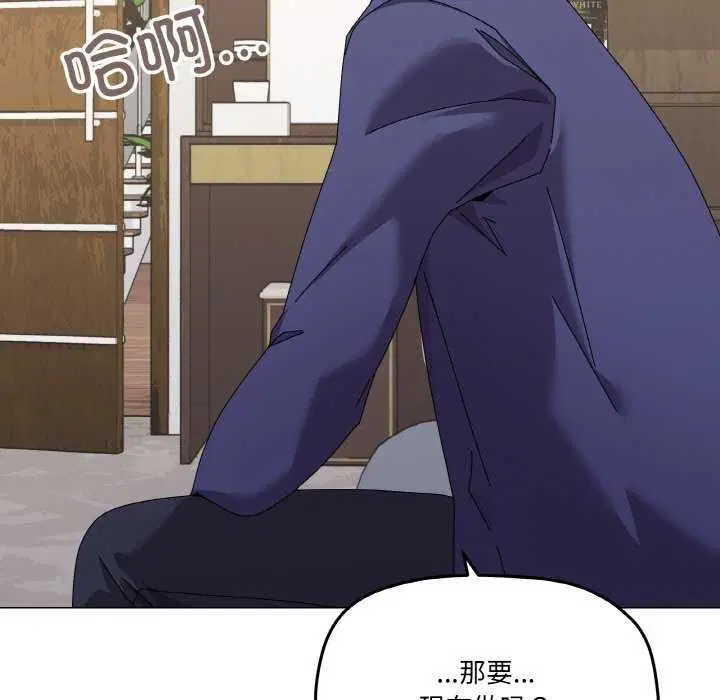 第31話