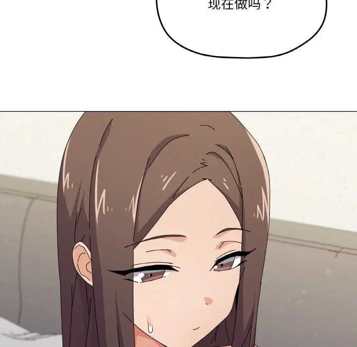 第31話