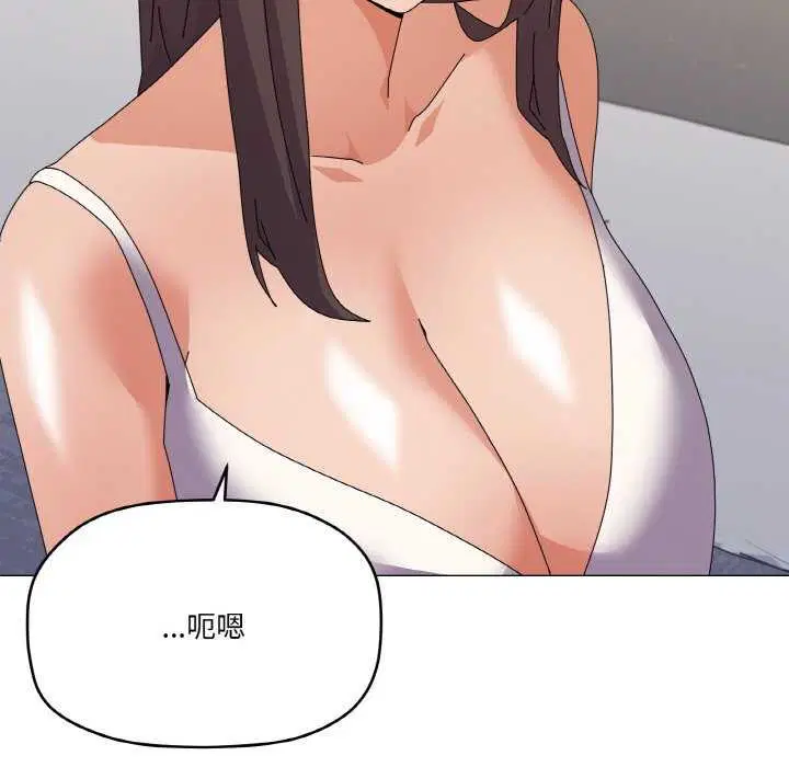 第31話