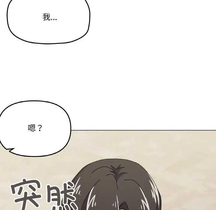 第31話