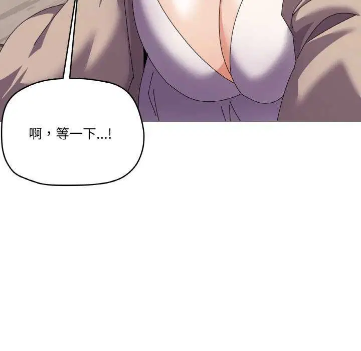 第31話