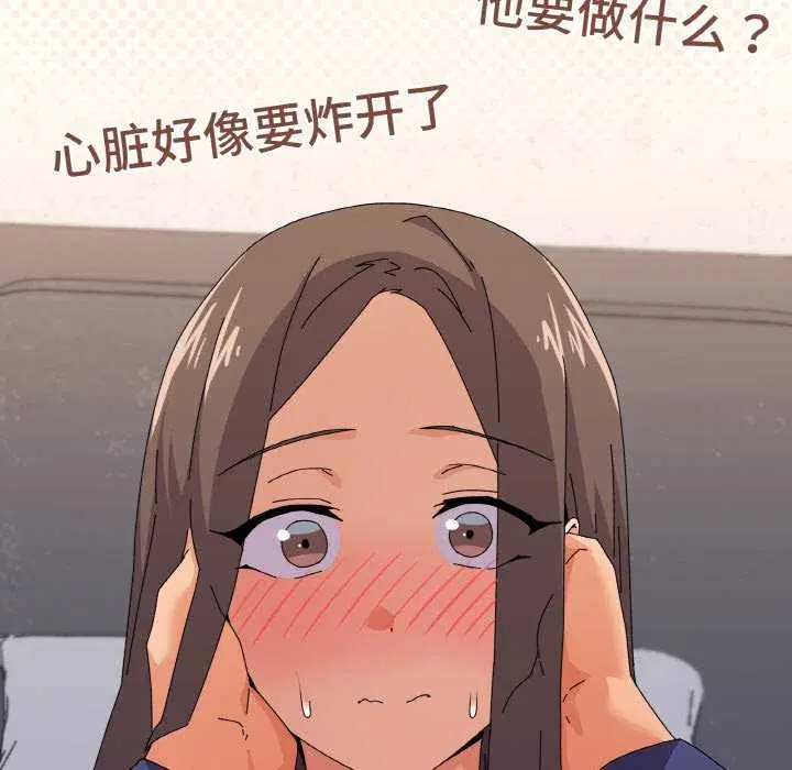 第31話