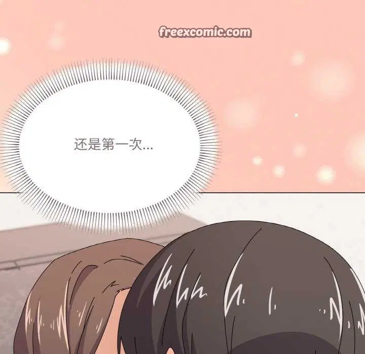 第31話