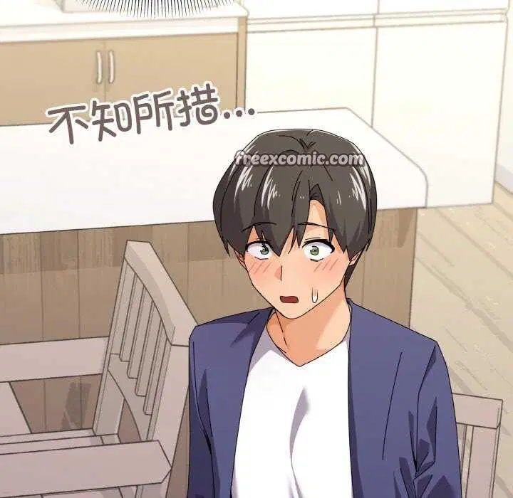 第31話