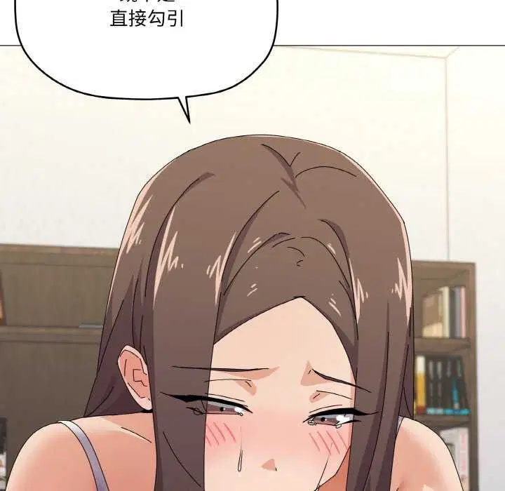 第31話