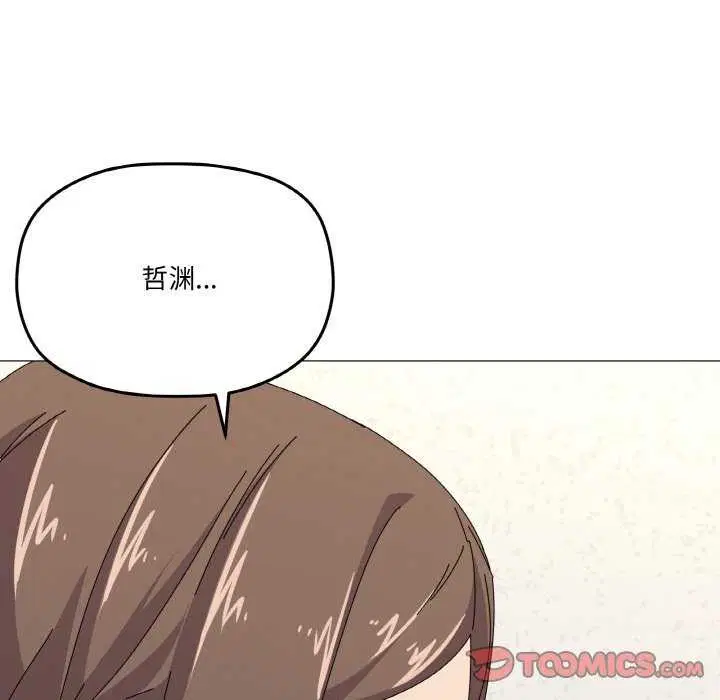 第31話