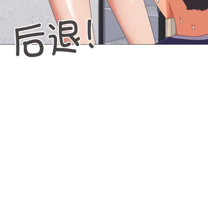 第31話