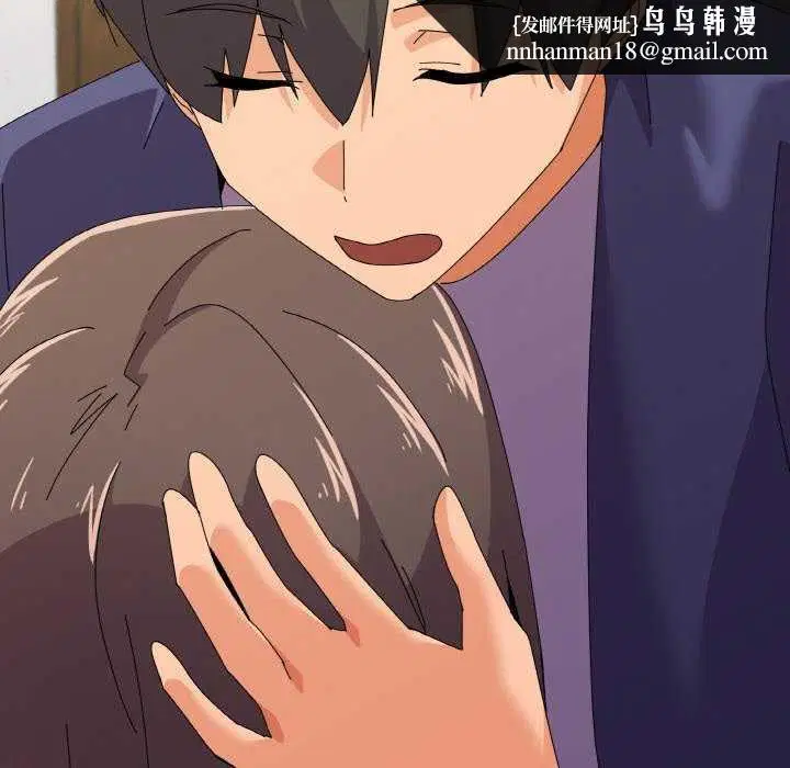 第31話
