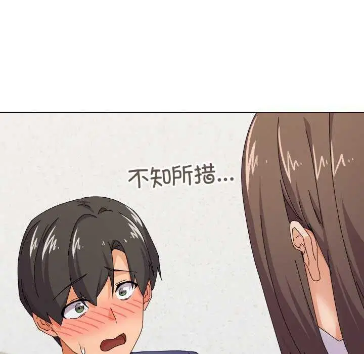 第31話