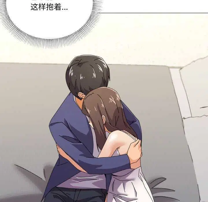 第31話