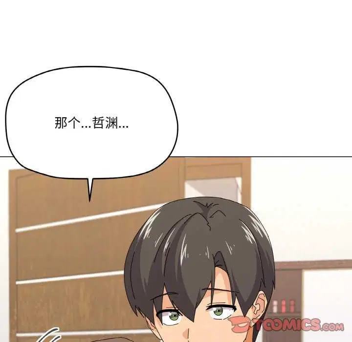 第31話