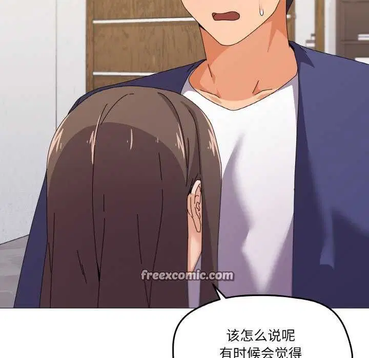 第31話