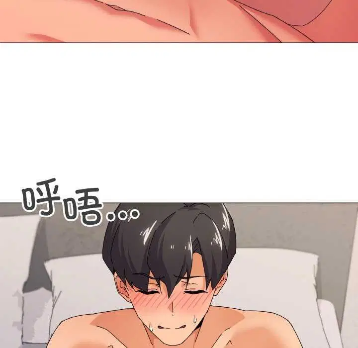 第32話
