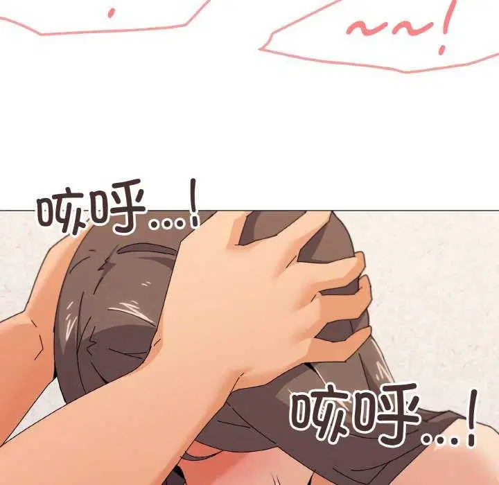 第32話