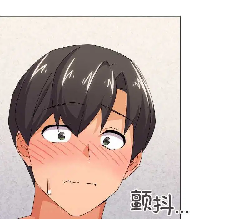 第32話