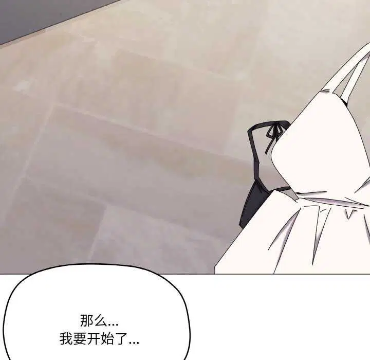 第32話