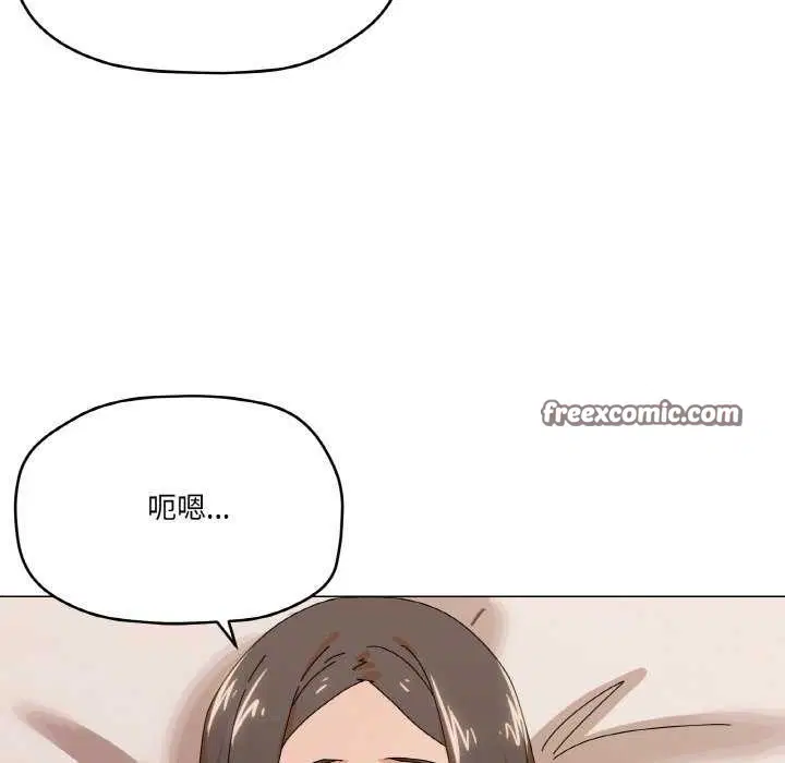 第32話