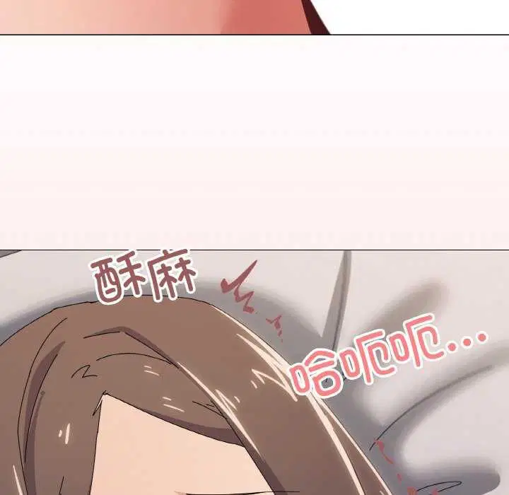第32話