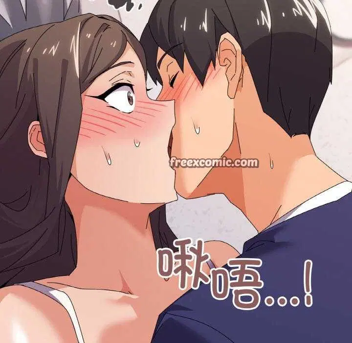 第32話
