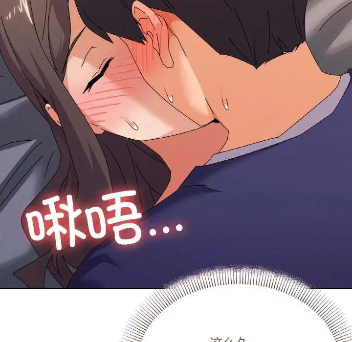 第32話