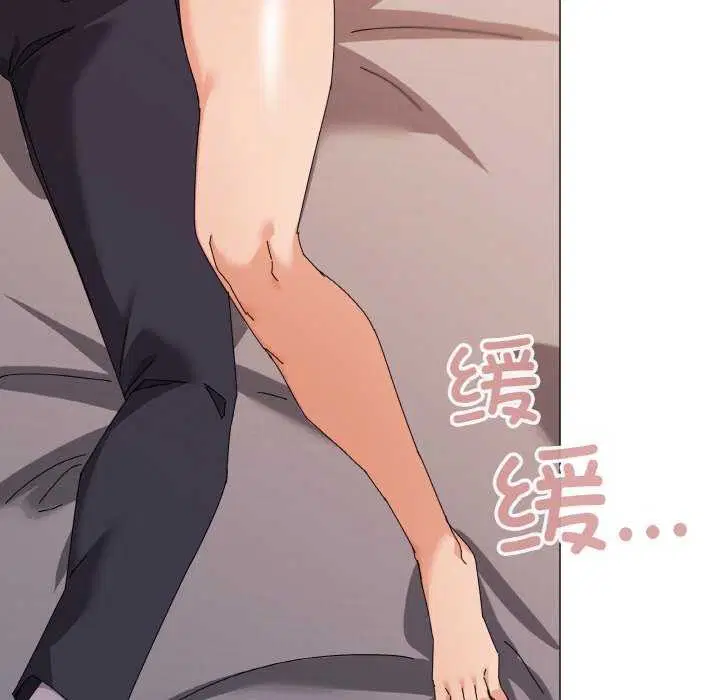第32話