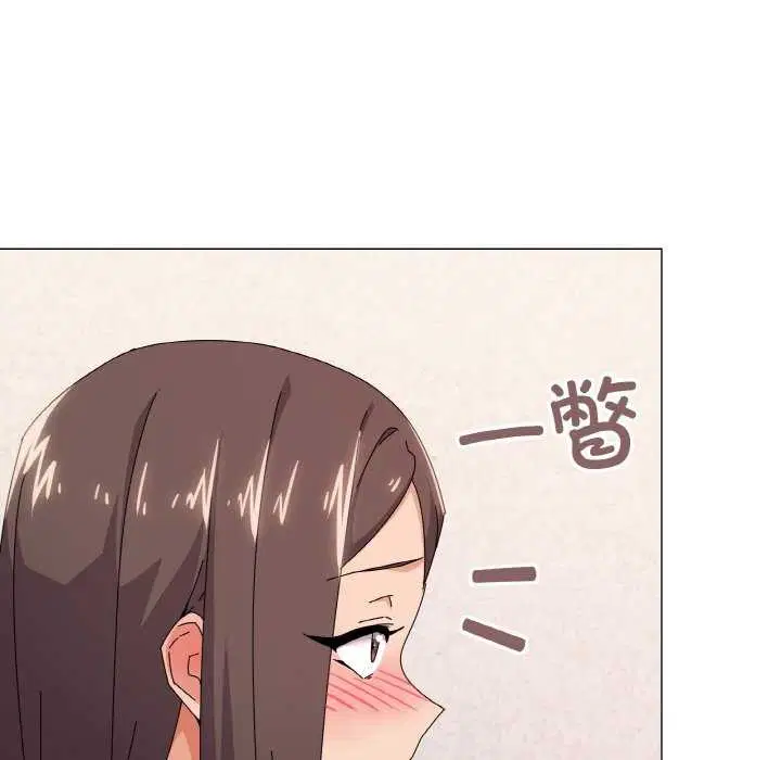 第32話