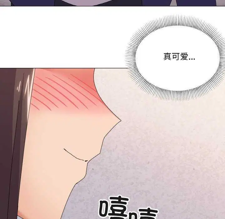 第32話
