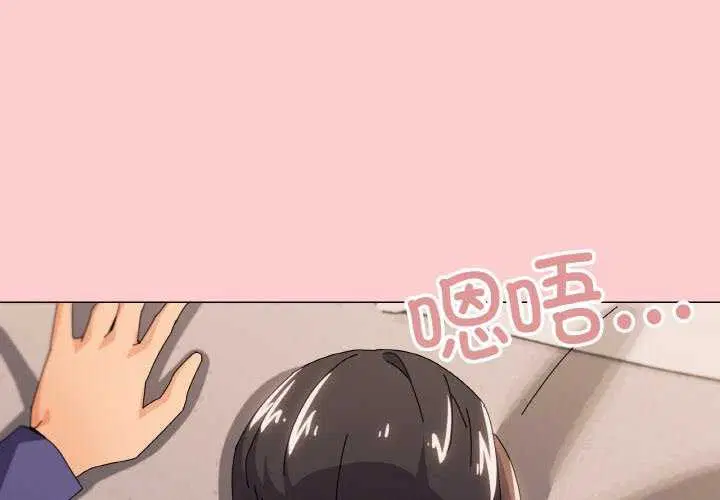 第32話
