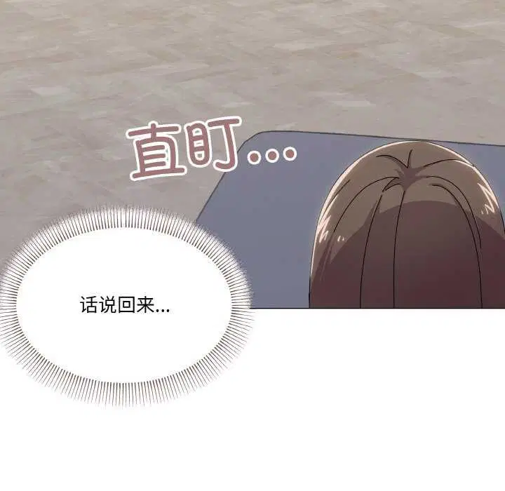 第32話