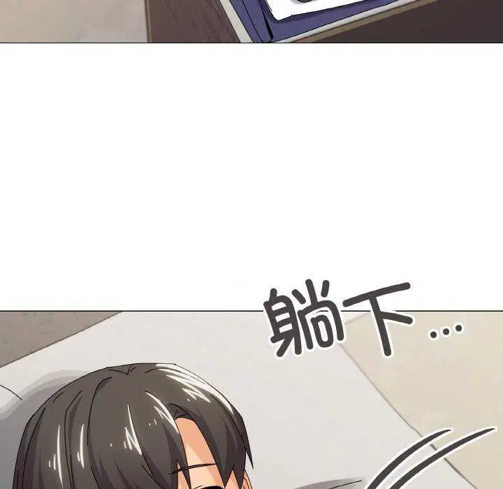 第32話